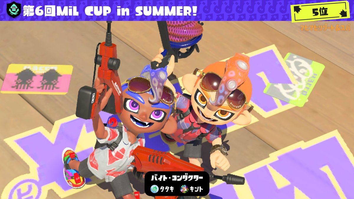 spl_kto's tweet photo. #スプラトゥーン絵描きさんと繋がりたい
今はのんびりの活動ですが…🙏何年ぶりかにやります
BLメインでやってます。コロイカも呟きます。片想い2日で返していきます https://t.co/qeWrz9MlhG