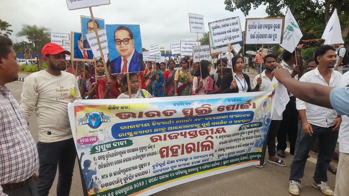 OraonTrikey's tweet photo. #BvmOdishaStateLevelMaharally
#ଶିକ୍ଷା_ବଞ୍ଚାଅ_ଭବିଷ୍ୟତ_ବଞ୍ଚାଅ
#21stSeptember2026
#EVM_ହଟାଅ #ଶିକ୍ଷା_ବଞ୍ଚାଅ #ବିଦ୍ୟାଳୟ_ବଞ୍ଚାଅ #ରୋଜଗାର_ବଞ୍ଚାଅ
#BanEVM_SaveDemocracy #JOIN_BVM #JOIN_BMM #JOINBAMCEF #WamanMeshram #SoumyaRanjanAddya #SiddhantaMaurya
#BharatiyaVidyarthiMorcha
#Bvm https://t.co/UgWZoLYKD1