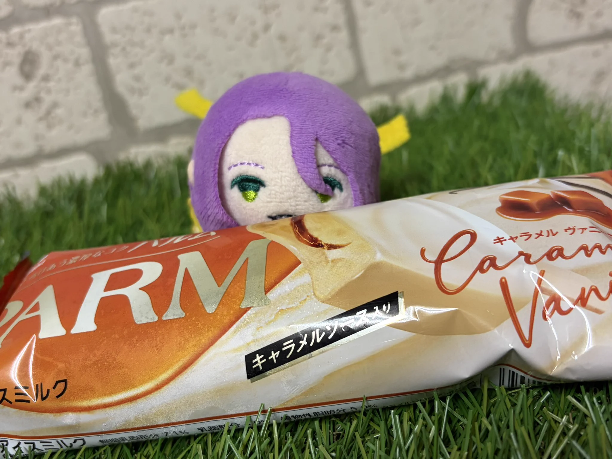 るな on X: 