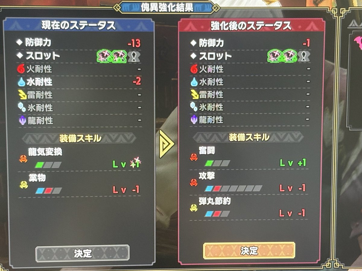 chiyota15's tweet photo. 何をされてる方なの？ https://t.co/g4VDl6evil