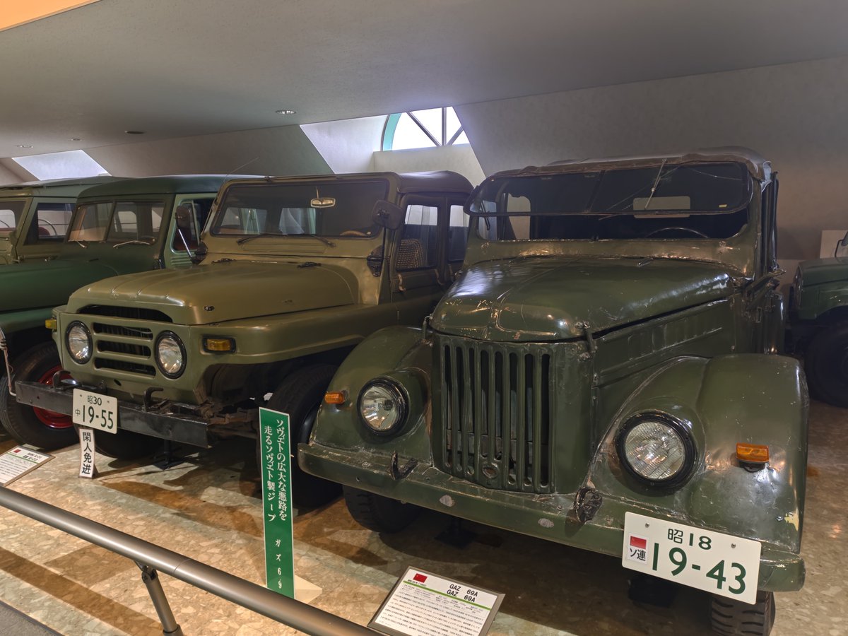 kanichikap's tweet photo. ｳｳｯ……いつもの軽い気持ちでネタ投稿したつもりが……

石川県小松市の日本自動車博物館さん、往年の名車揃いだし、仏壇屋の本気カペラとか、ソ連ジープとかアオリで見れるくろがね4起とか色々盛りだくさんで��んでもねえので是非 https://t.co/vohvTy2wif