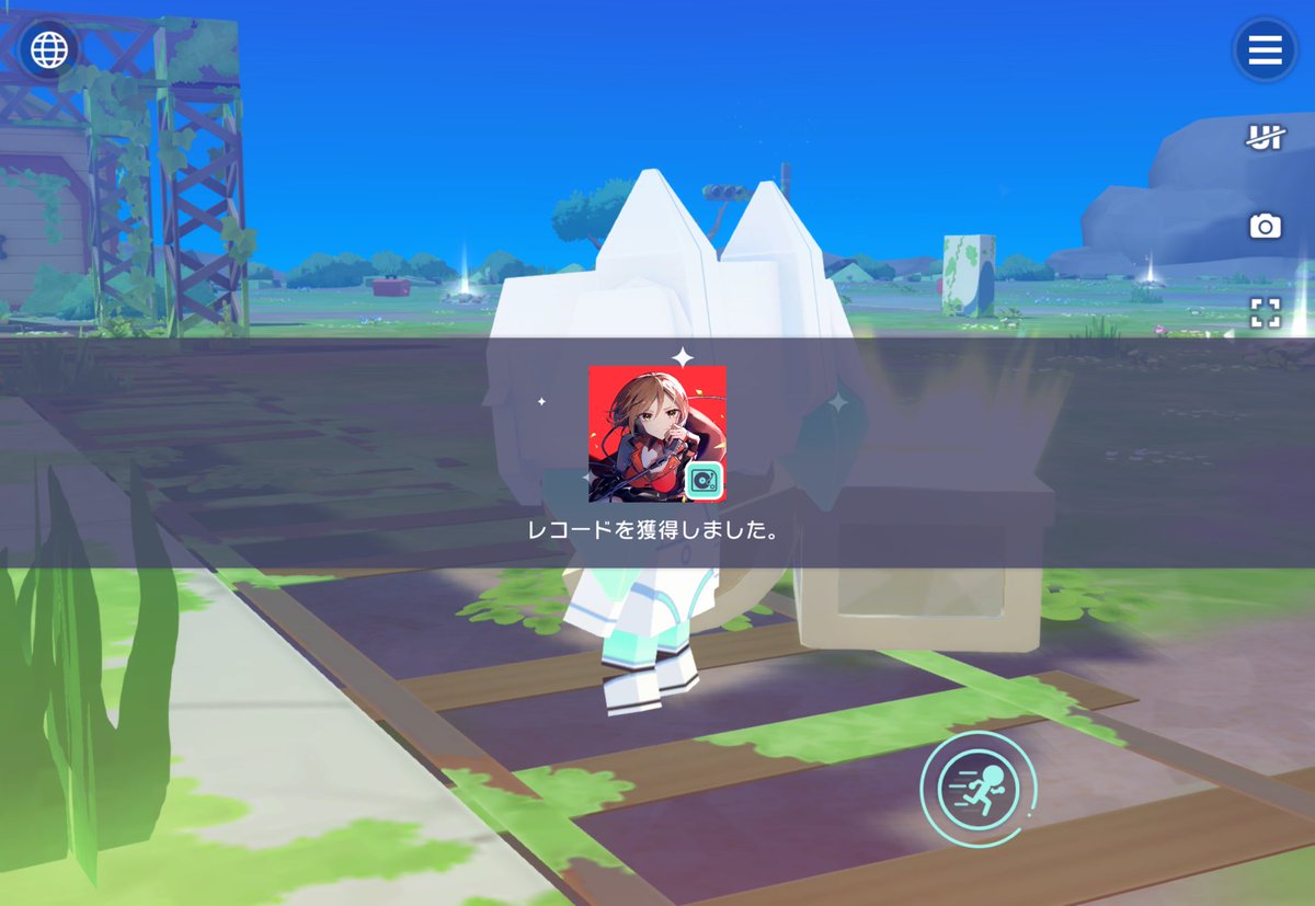 prsk_110e's tweet photo. 最近もろたや〜つ♪♪ https://t.co/6YQVoHco2U