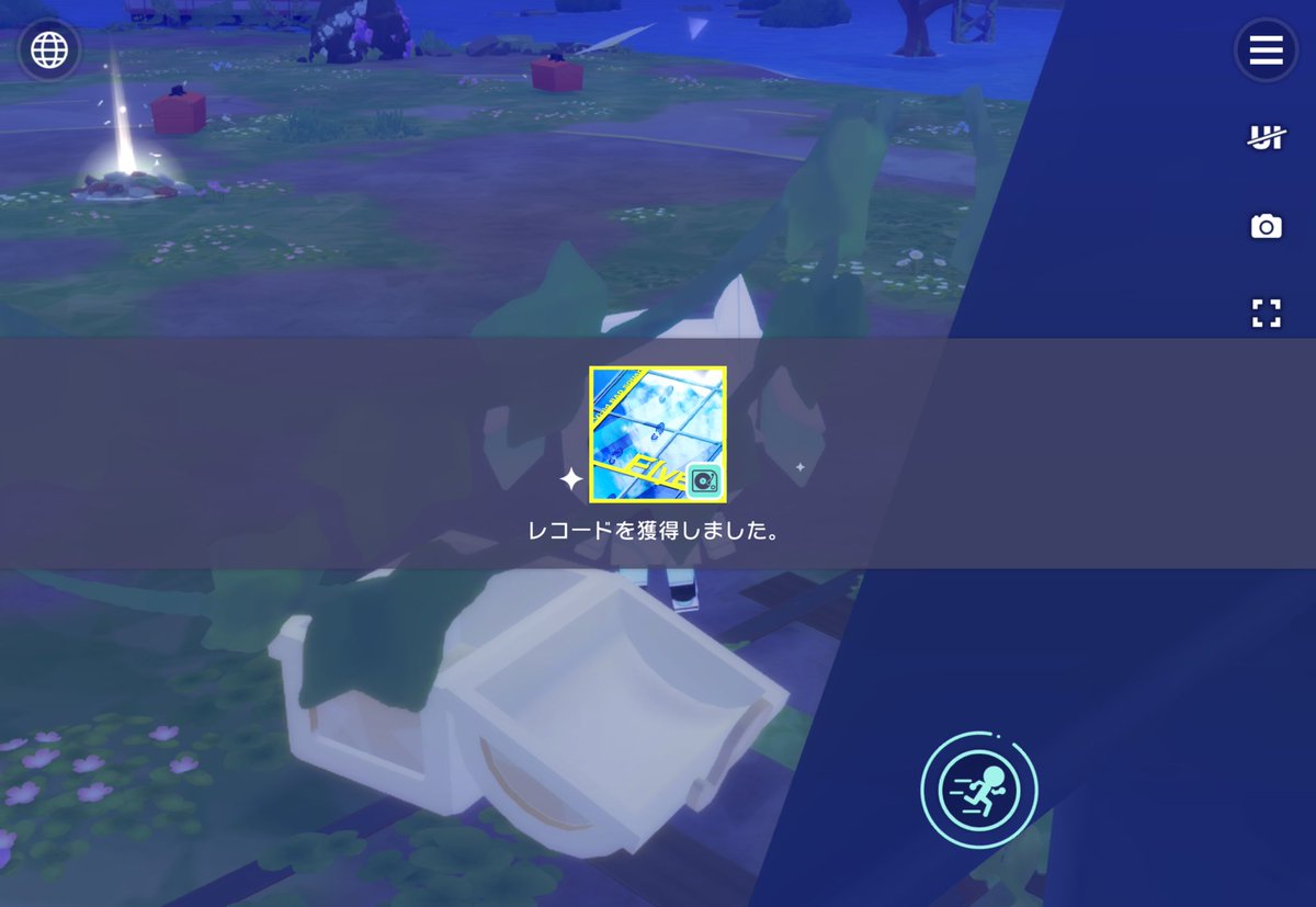 prsk_110e's tweet photo. 最近もろたや〜つ♪♪ https://t.co/6YQVoHco2U