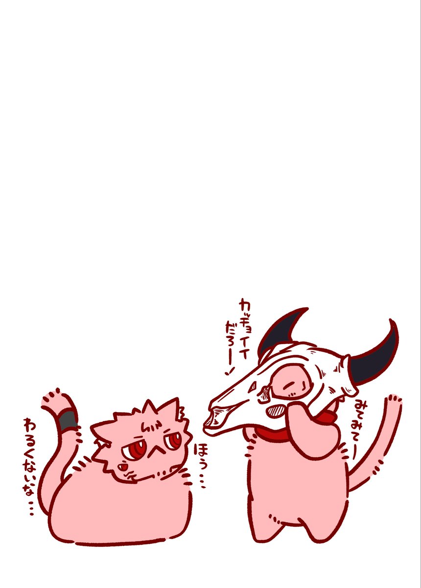 hashiokioita tweet picture