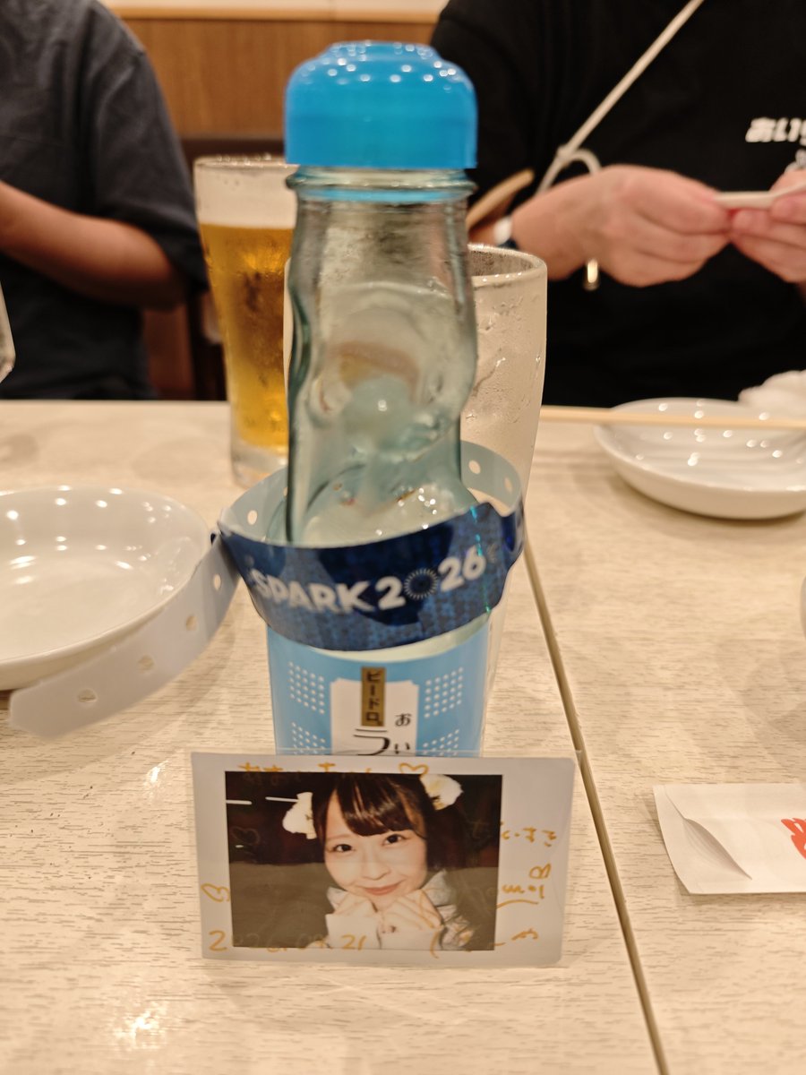 a6220_ss's tweet photo. SPARKお疲れ様でした！カンパーニア🍻 https://t.co/WAUamevKZK