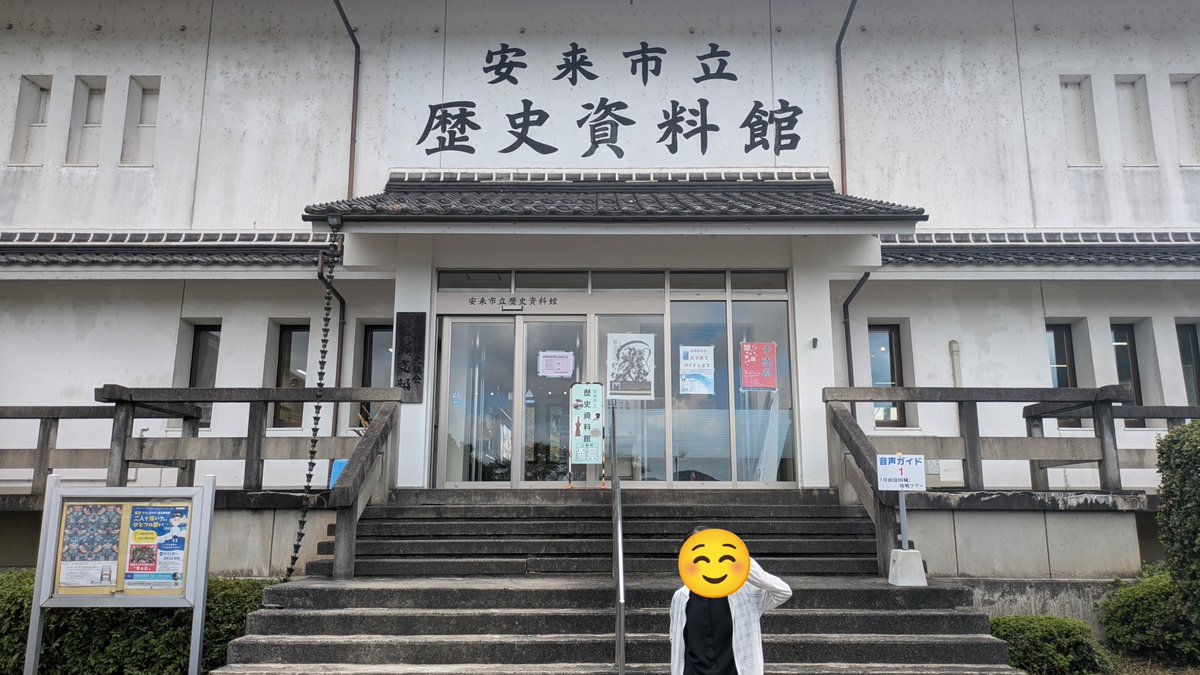 Shirley_Temple_'s tweet photo. １００名城　30城目　月山富田城

月山富田城へ行く前に出雲大社へ行ったところ、駐車場で渋滞していて、諦めた。またいつか。 https://t.co/SrezZi2J6J