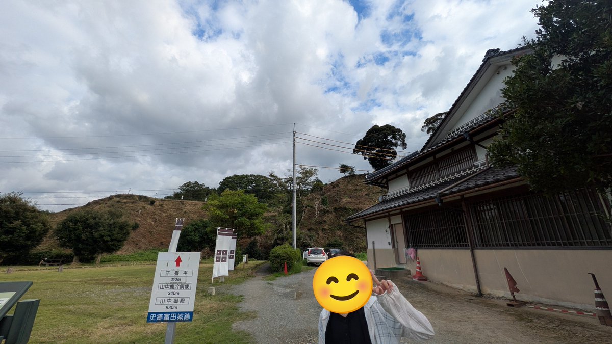 Shirley_Temple_'s tweet photo. １００名城　30城目　月山富田城

月山富田城へ行く前に出雲大社へ行ったところ、駐車場で渋滞していて、諦めた。またいつか。 https://t.co/SrezZi2J6J