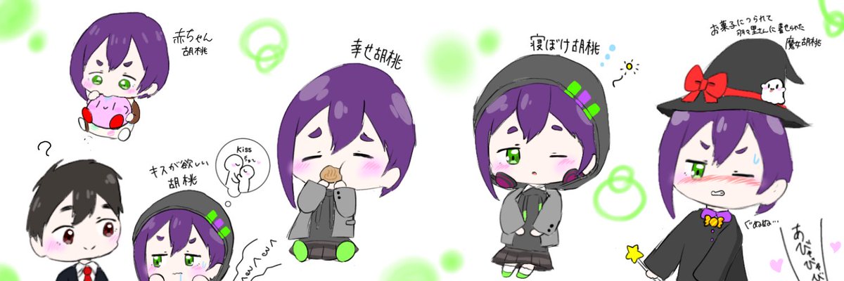 Kinakoon15's tweet photo. #100カノファンアート
@picecake12s さんのヘッダーを描かせてもらいました！！いろんな胡桃を描いてみました〜！
赤ちゃん胡桃描けて嬉しいぃ https://t.co/xSfGVlHhXv