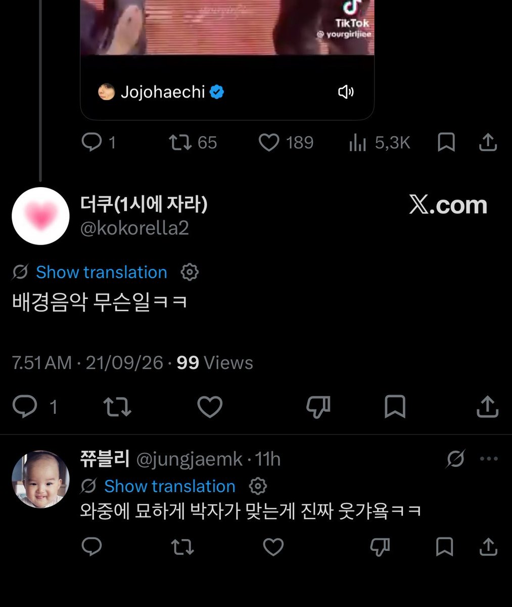 jojohaechi's tweet photo. Lagu dangdut nyampe ke netizen korea jalur editan jaehyun dangdutan 😭😭😭😭 FAKKKK BENER BENER LUCU ANJIR😭😭

Di foto ke 2 mereka bilang :

"Ini musik apaan woi WKWKW"
"Gatau tapi pas banget jir sama vidionya, jadi makin kocak WKWKWK" https://t.co/OAdB32TAGa