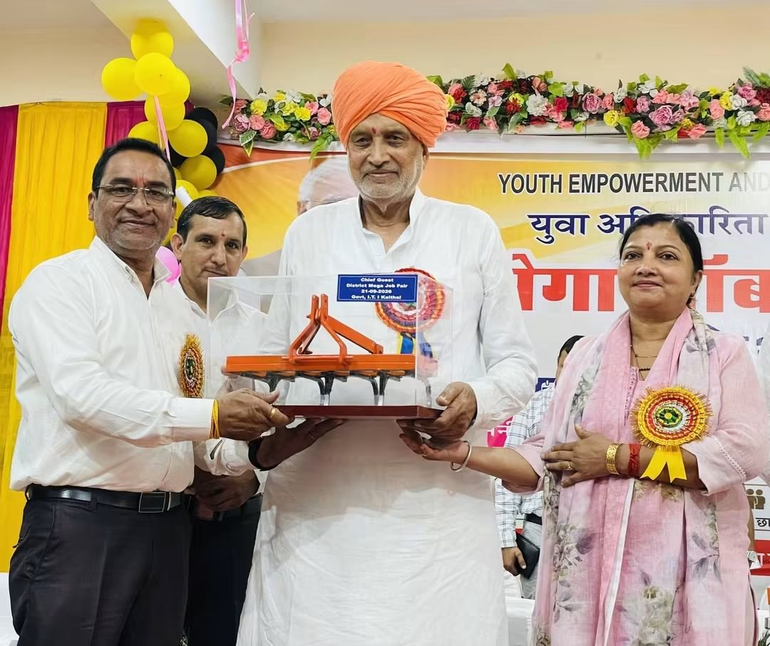 bjp4hry's tweet photo. 🚩 युवाओं के उज्ज्वल भविष्य की ओर एक और कदम! 🚩

आज राजकीय औद्योगिक प्रशिक्षण संस्थान (ITI), #कैथल में आयोजित मेगा जॉब फेयर 2026 में माननीय कैबिनेट मंत्री श्री श्याम सिंह राणा जी के साथ सहभागिता करने का अवसर प्राप्त हुआ।
#MegaJobFair2026 #YouthEmpowerment #BJPHaryana https://t.co/Za6acehloL