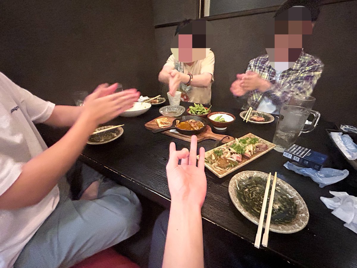 sakamotojp6's tweet photo. これ毒かも!!
毒かも!!
あヤバいこれ毒かも!!間に合え間に合え!!!!!! https://t.co/JMUTF7fSIm
