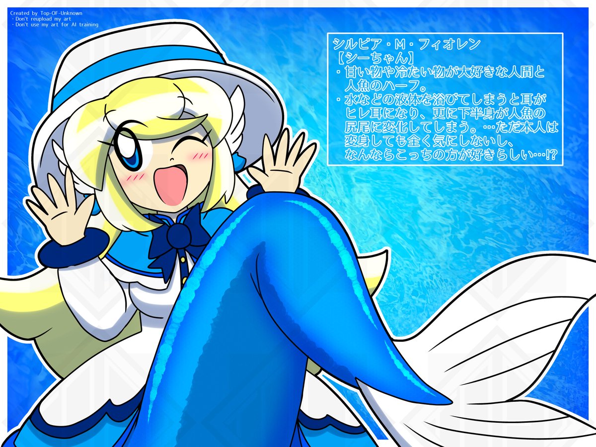 Top_OF_Unknown's tweet photo. Illust(2026.09.21) #うちの子 #シルバーウィークはフォロワーさんが増えるらしい
シーちゃんを筆頭とした創作キャラクターやいろいろな版権キャラクターのIllustを描いてまーす！ https://t.co/bX5DABVFsh