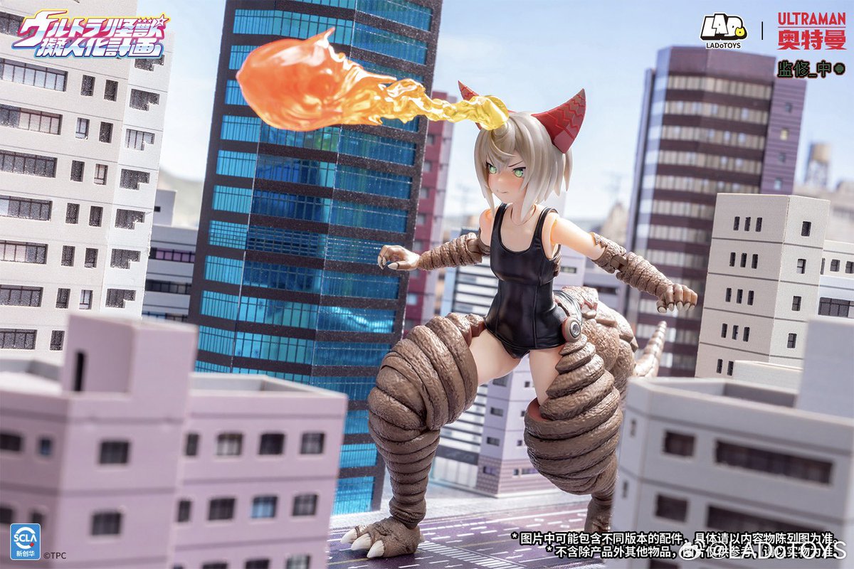 HowmanyWhy36227's tweet photo. LADoTOYS
ウルトラ怪獣擬人化計画
古代怪獣 ゴモラ
DX版パーツ展示写真
#古代怪獣ゴモラ #Gomora
#怪獣娘 #ウルトラ怪獣擬人化計画
#ウルトラマン #Ultraman
#UltraKaijuHumanizationProject
#KaijuGirls https://t.co/VQgHfSzsOm