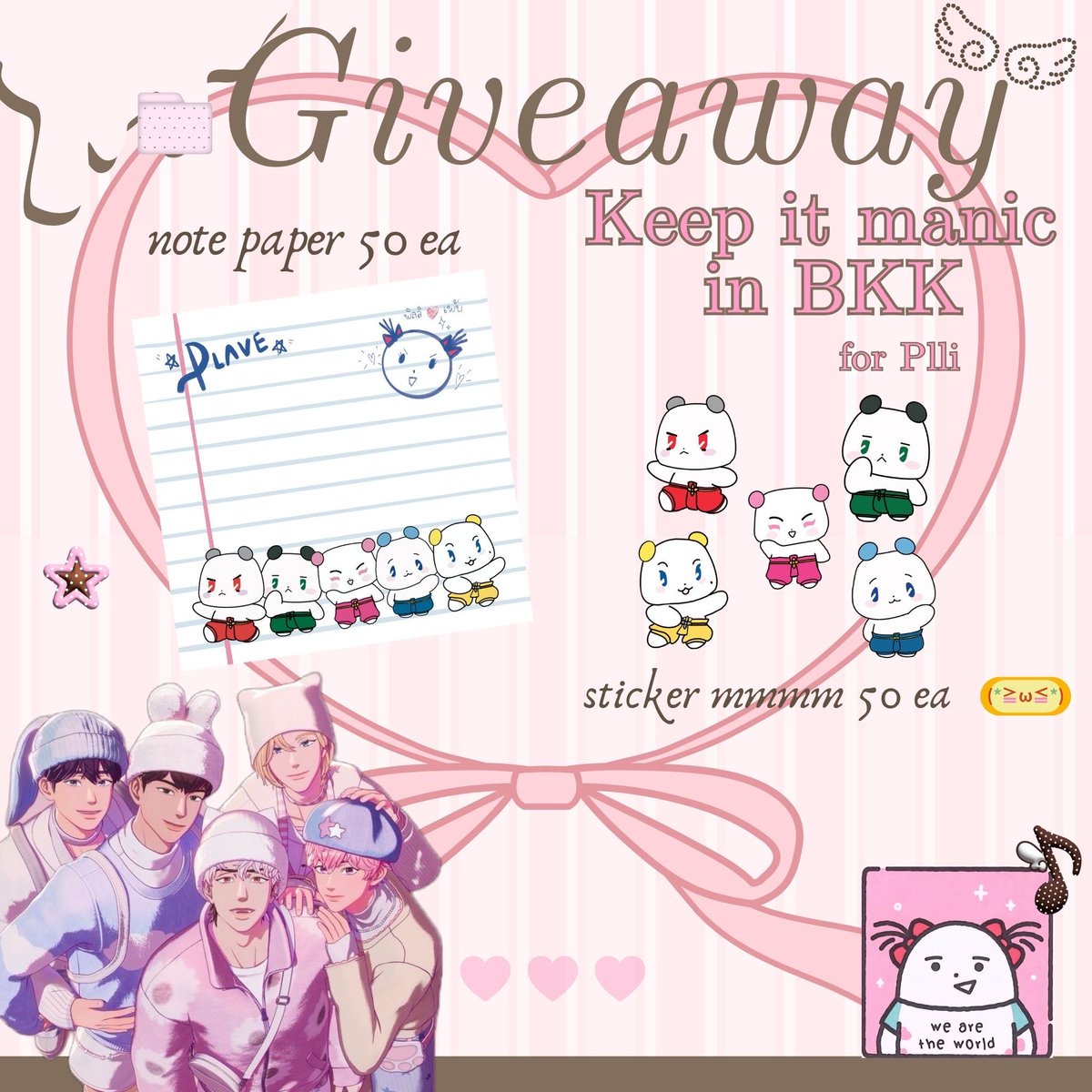 Mormintt's tweet photo. ・°☆ Give Away  🫐🍋🍑🍎🍈
ꕀ note paper 50 ea.
ꕀ sticker mmmm 50 ea. (random)
    
📍Impact Arena (10.10.2026)
⏰ TBA

มารับเด็ก ๆ กันด้วยน้า มาไทยทั้งทีขออนุญาตจับใส่โจงกระเบน 

#PLLIมาแจก
#KEEP_IT_MANIC_in_Bangkok
#2026_PLAVE_World_Tour_in_Bangkok https://t.co/CHs1iuItLw