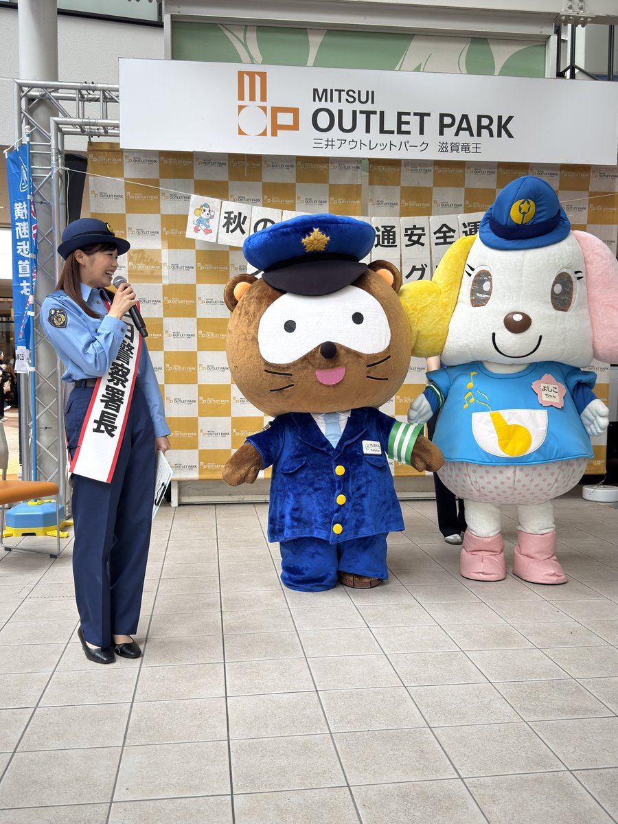 nb_style46's tweet photo. 安全運転で帰りました👮‍♂️また明日ね https://t.co/FKiF3VzkFS