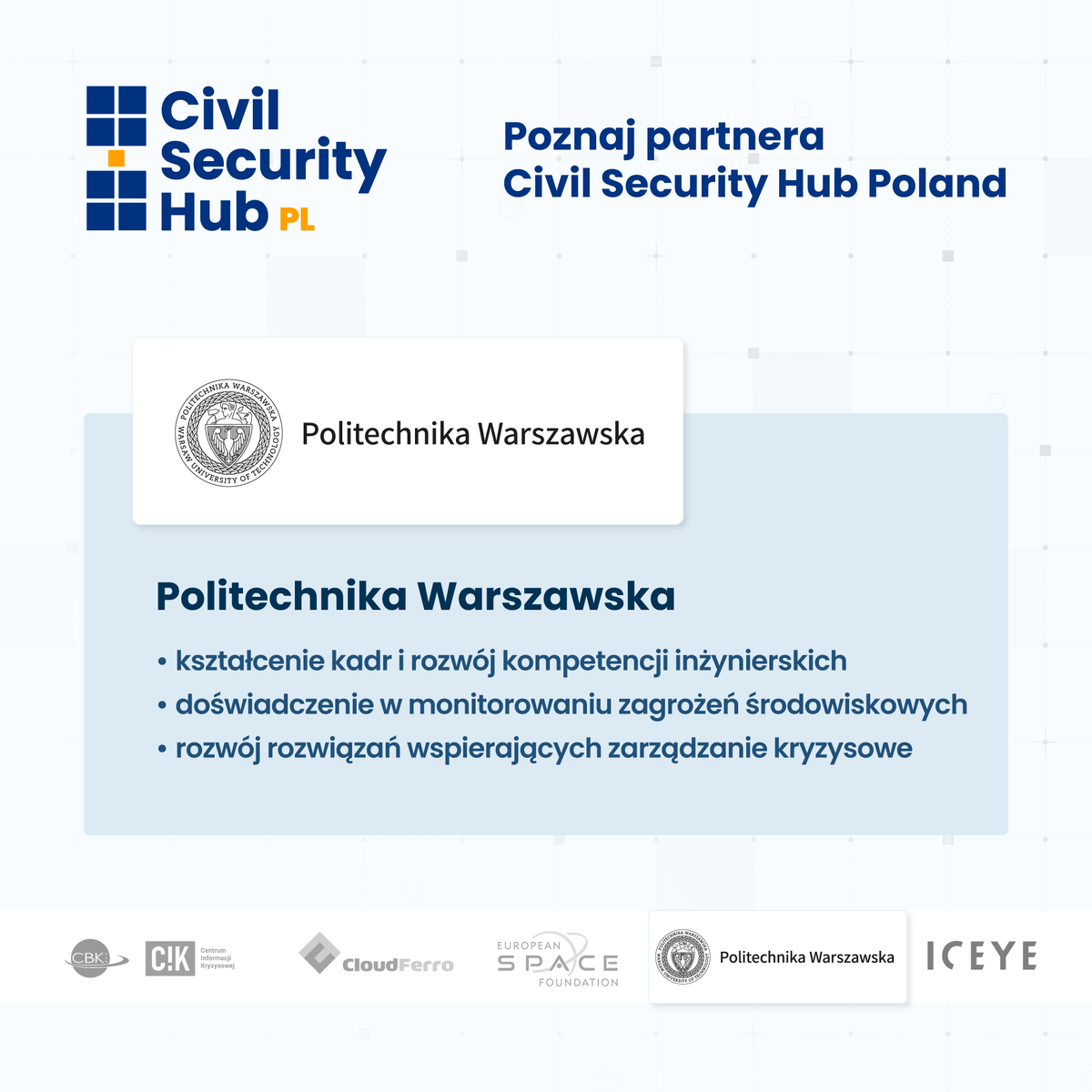 CSHub_PL's tweet photo. @PW_edu jako partner #cshubpl rozwija technologie obserwacji Ziemi i kształci kadry wspierające #zarzadzaniekryzysowe i #bezpieczenstwocywilne. https://t.co/J7dqgxmEPS