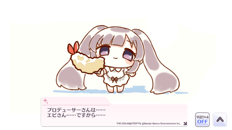 42_itsutsuki_21's tweet photo. ね…… https://t.co/hKApKoqbQs