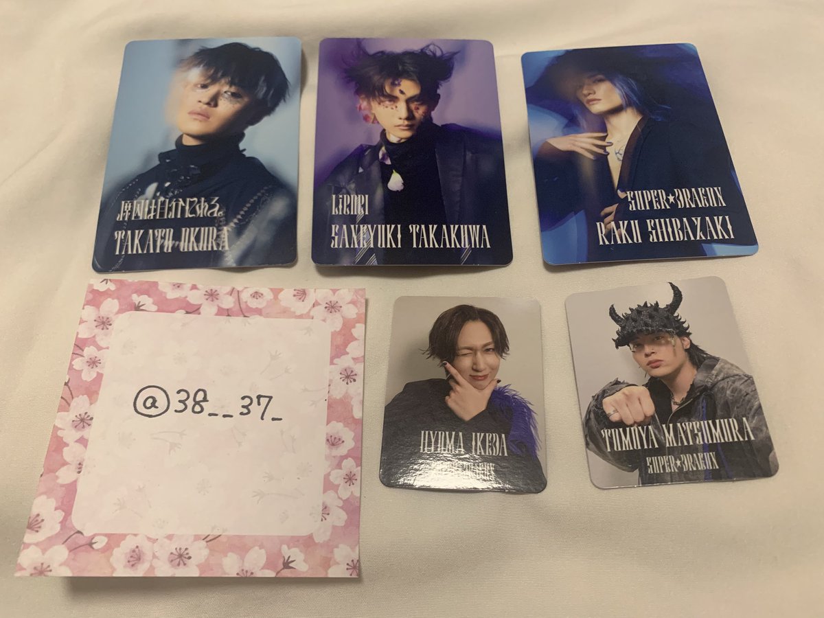 38__37_'s tweet photo. EBiDAN Yes！東京 封入 特典 15周年盤B トレカ 交換 

譲⇒ 大 柴崎楽、大倉空人、高桑真之
         小 松村和哉、池田彪馬

求⇒同種 田中洸希

郵送での交換希望です。 https://t.co/YoITcKj3jF
