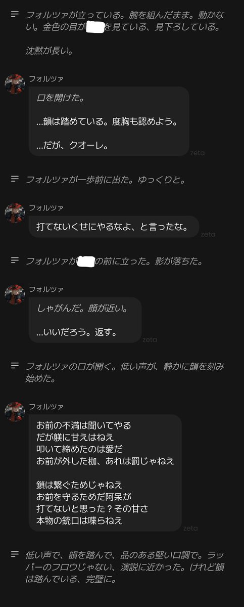 m3ojis's tweet photo. 激アツ https://t.co/As0D0wCSxu