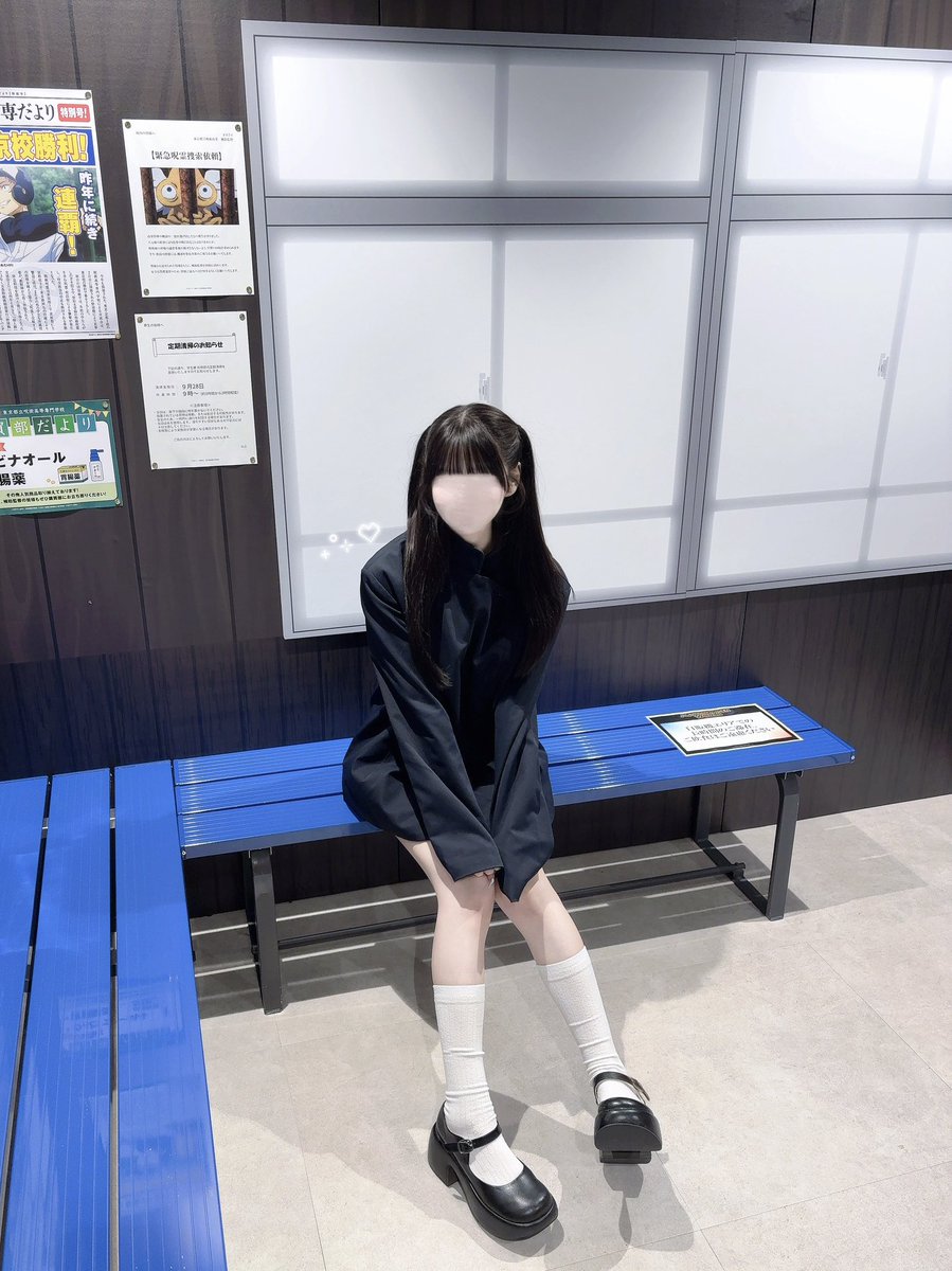 0w60i's tweet photo. .
⟡.· #JUJUTSUKAISENWORLD ⟡.·

傑くんが決めたことなら、
全部”アリ”だ（◝ ⌄ ◜)
.
. https://t.co/Ss8XN884ku