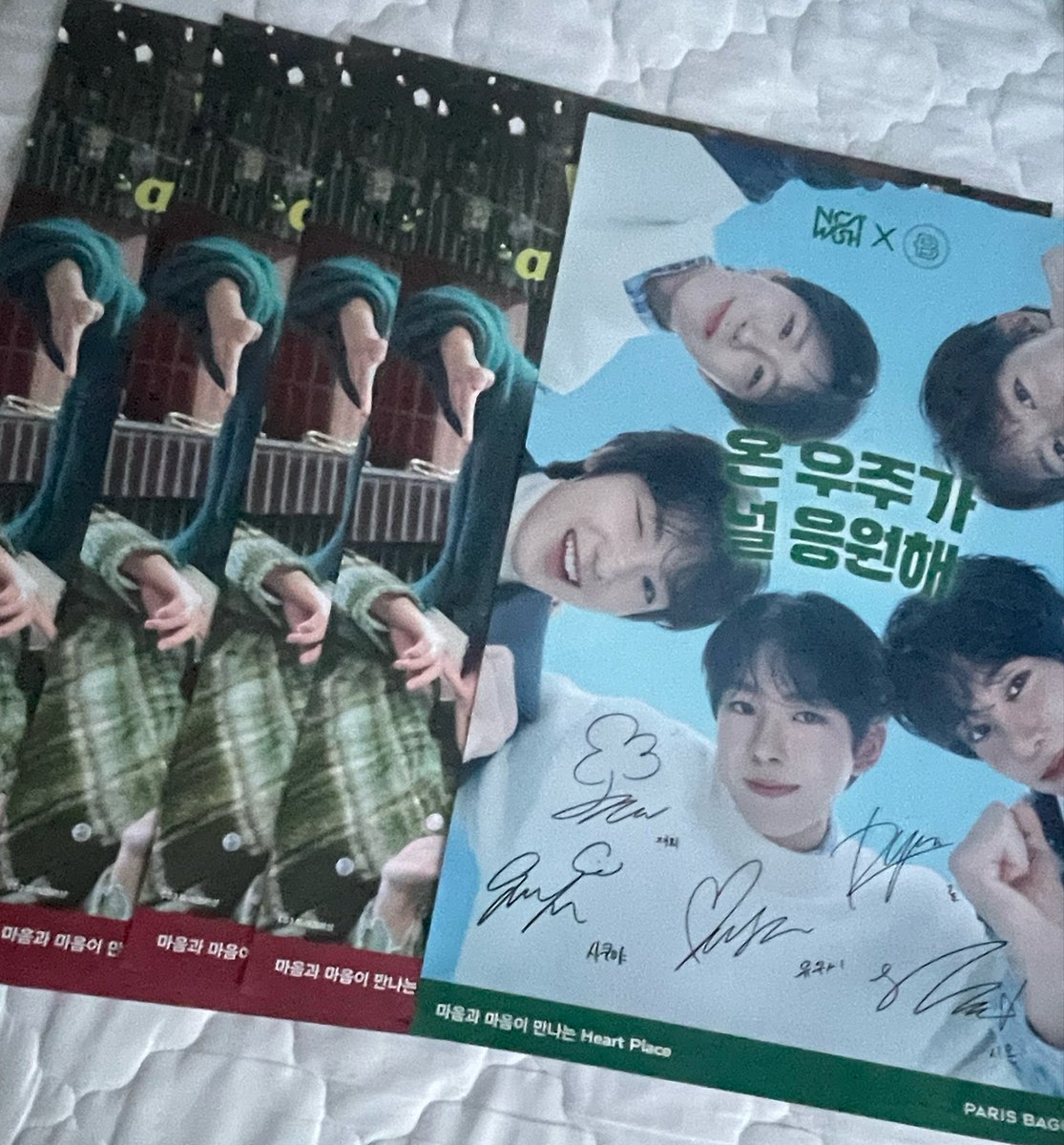 jaehee67d's tweet photo. 💚 #RT + #FOLLOW EVENT

위시풀윈터의 계절이 슬슬 오는거 나만 느끼는거 아니죠? 사실아직좀남았긴하지만..😅
 
아무튼 rt 및 팔로우 하신 랜덤 1분께 두번째 포스터 드릴게요!

엔시티 아무유닛 버블 30일이상 인증 받아요🫰🏻

참저삭 50rt😭 https://t.co/0wdrWJZ85d