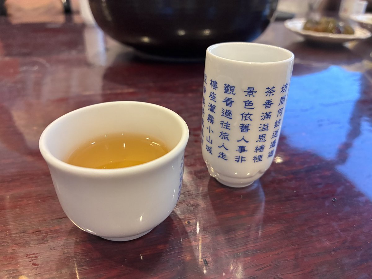 maru_run2525's tweet photo. 綺麗だった🏮
利こまに漢服着て欲しい🥺💓 https://t.co/xhlpfT2pUq
