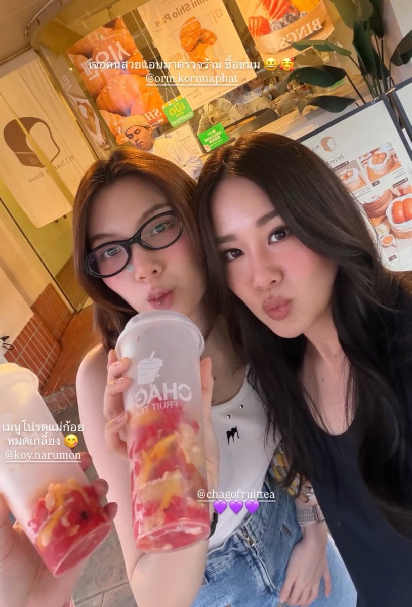 nongplaaaaa's tweet photo. น่ารักมากกกกก พิออมเต้าหู้ไปชาโก้หรอค้าบ 🥺🤲🏻 https://t.co/bzlbVjEsS7