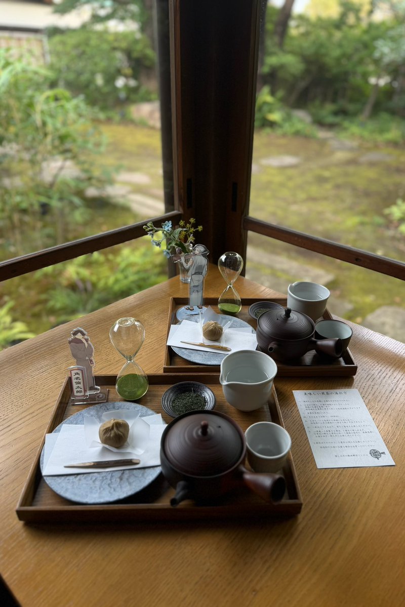 _y01rsk's tweet photo. 📍徳川園　蘇山荘（大曽根）

日本庭園を眺めながらゆっくりお茶時間🍵
自分でお茶を淹れて和菓子と一緒にいただける癒し空間🌿 https://t.co/p7AM88vqtw
