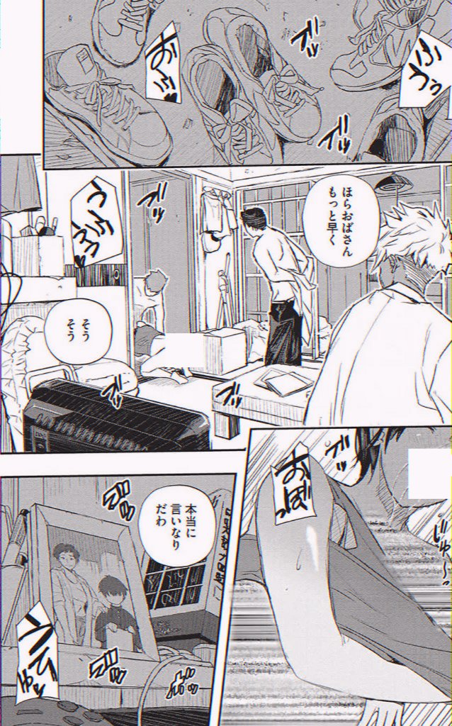 foliv25's tweet photo. いいなり

（1/8）SFW https://t.co/Grns5USE3R