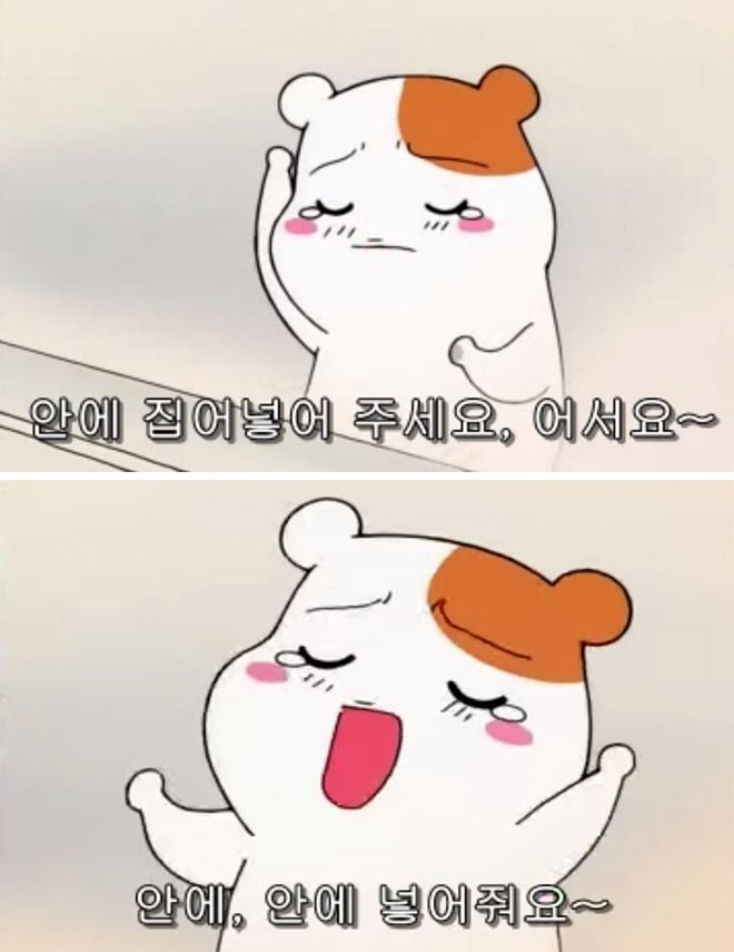 naji78978's tweet photo. 저 모텔옴요,, https://t.co/PE9TjTPHId
