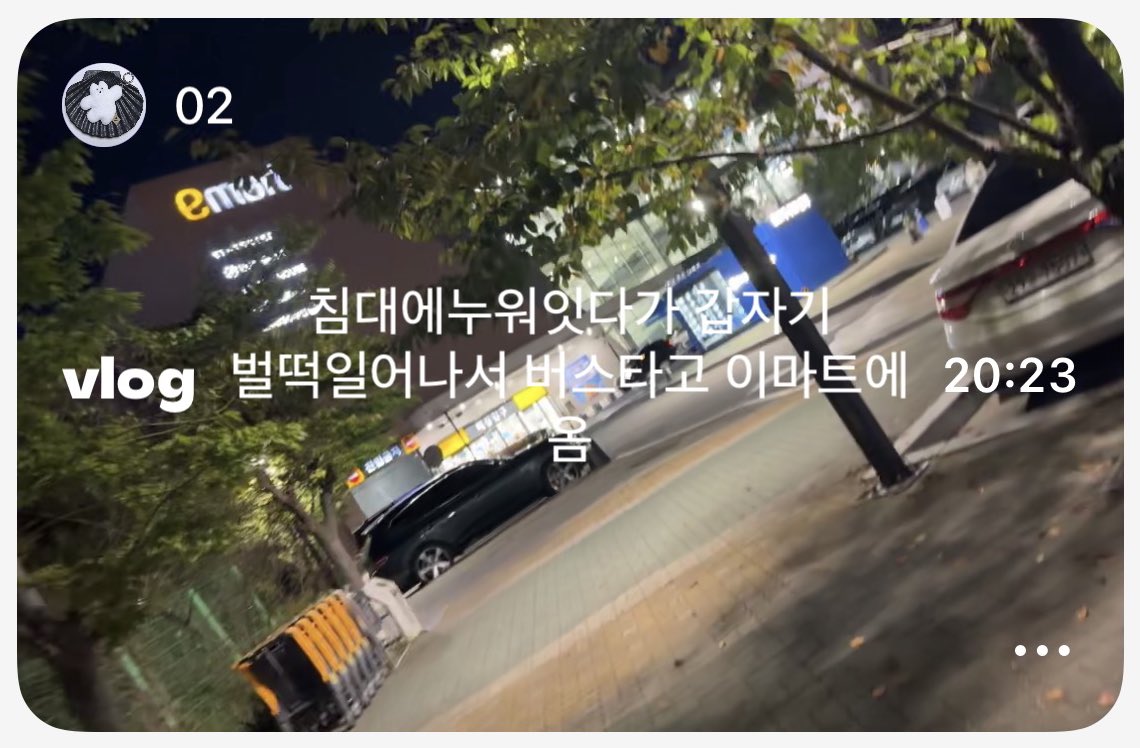 dayonvi's tweet photo. 침대에 누워있다가 갑자기: 
1. 요즘 맛있는 초콜릿이 먹고싶은 시즌인데
2. 낮에 산 초코과자는 그냥그랬음
3. 나한테 맛있는 기성품 초콜릿이란 대체뭘까? 그나마 괜찮았던 가나프리미엄은 왜 단종돼서
4. 그러고보니 일년전에 이마트서 산 무슨 판초콜릿이 괜찮았는데 뭔지 기억이안나네
⬇️의 결과 https://t.co/MjwTQYXFV2