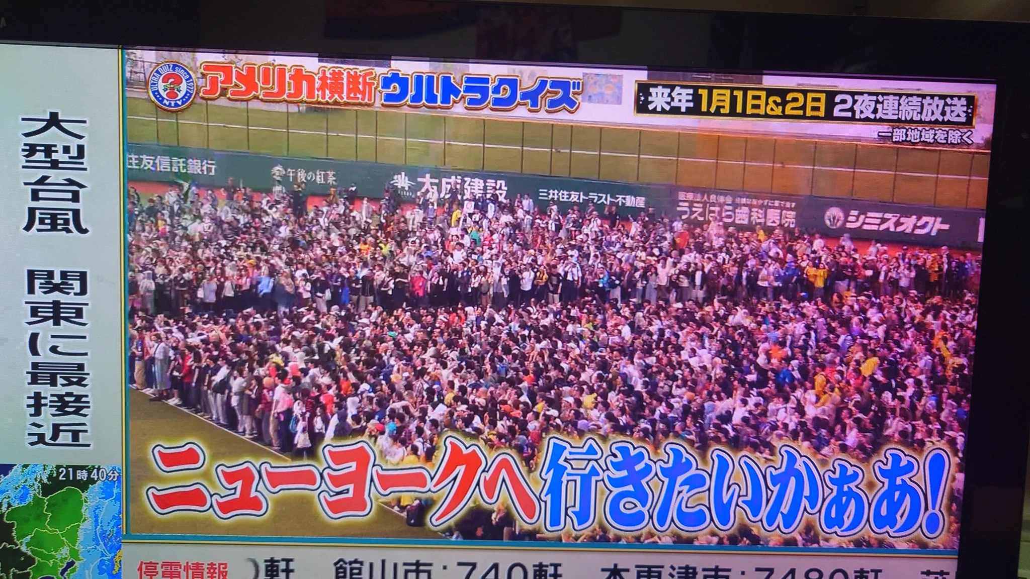 しまちゅう on X: 