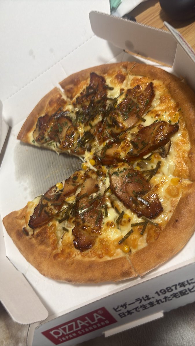 k4ndume49's tweet photo. うめー！
ガキ舌にはテリヤキチキンが1番や https://t.co/tQgVRenKdc