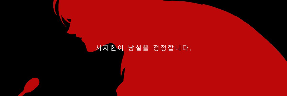 KoKbbob's tweet photo. 지한이 this 타래 https://t.co/0Luz23HNIw