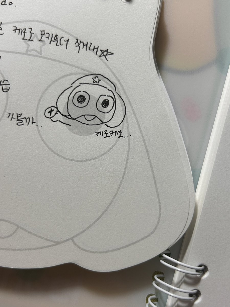 habsike's tweet photo. X알을 잡고 있는 케로로
엇..불알..아니게로 https://t.co/f1MsKAc83a
