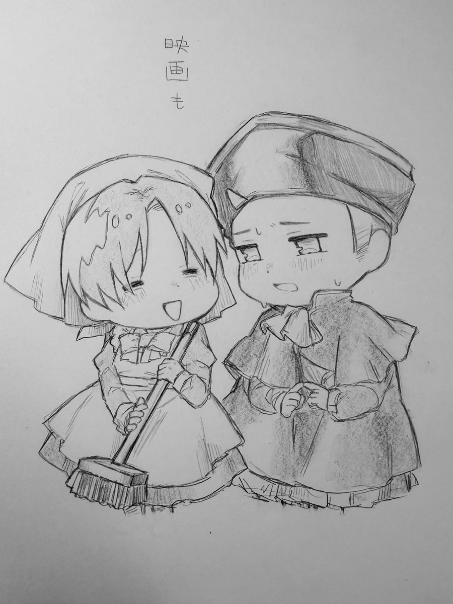 ohanami0873ai's tweet photo. #初恋組
💖 https://t.co/0bUMT1tAsi
