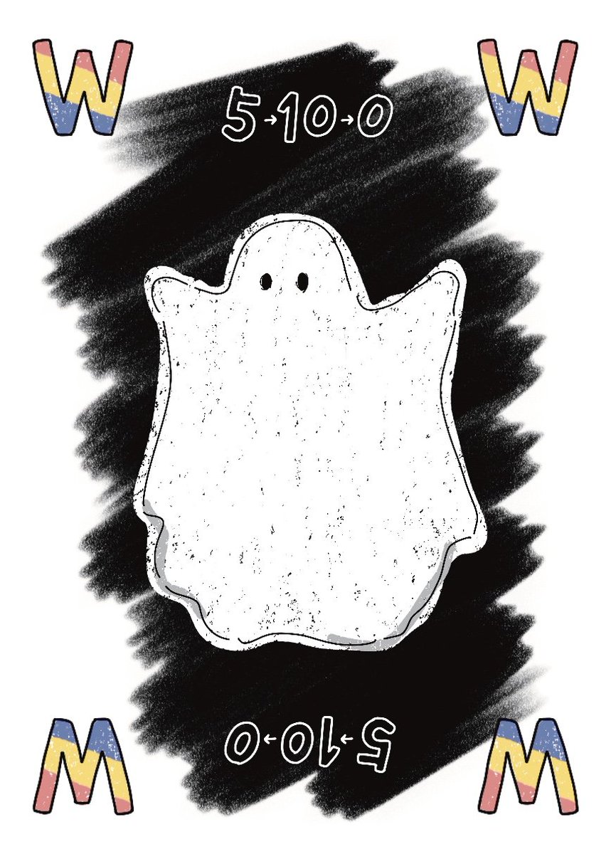 teamojyo's tweet photo. 新作Ghost Shrimp Beer
二人用のトリックテイキング！
ワイルド扱いのゴーストが、ゲーム中に出した順番でランクが変わるのが悩ましく面白い！
カードもかわいい☺️
どのゴーストが一推し👻👻👻？
#ゲームマーケット2026秋 https://t.co/KLIcbHjYoF