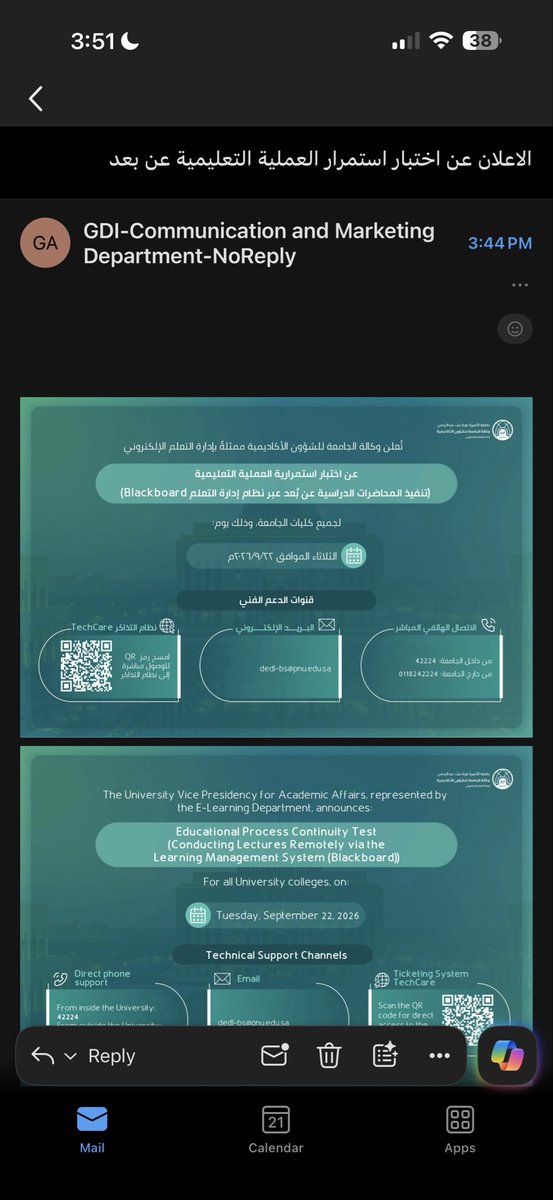 imbunchofidiots's tweet photo. اختتتتتتررر جامعتك بعنايه😭😭💜💜💜مايحتاج نغيب هم يدلعونا😭😭💜💜💜💜 https://t.co/LYEjwoatvs