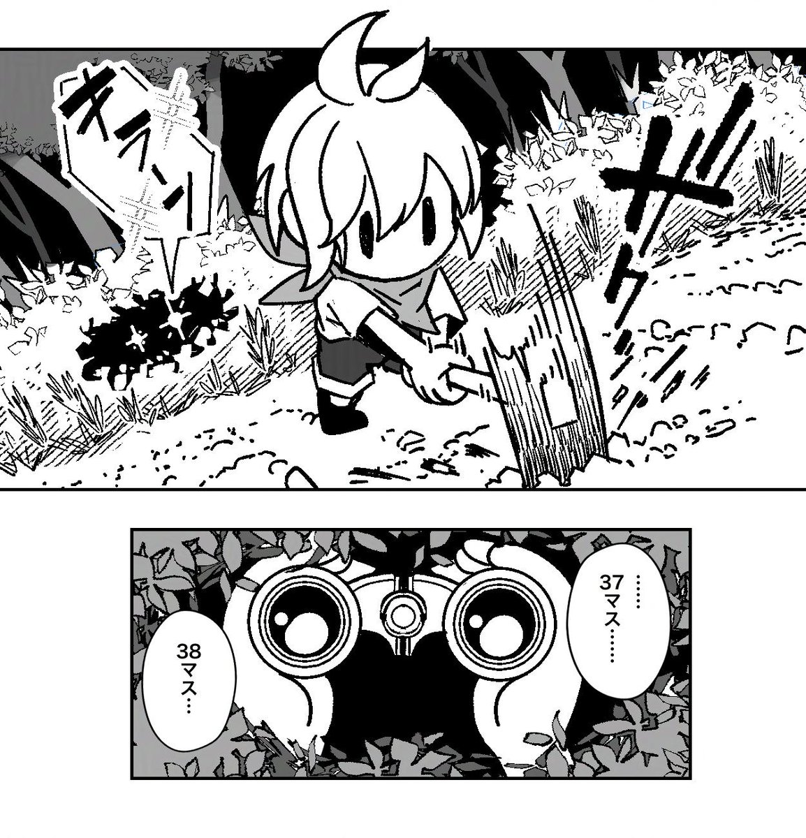ToniSatsuki's tweet photo. 過保護なリンさんが描きたいだけ　#ほの暮しの庭 https://t.co/Uq4lmaxWkO