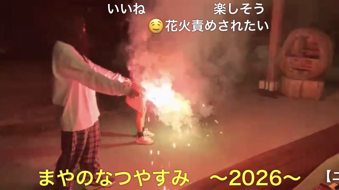 uchanniconico's tweet photo. ぼくのなつやすみありがとうございました🍆！！
沢山人と自然と触れ合った日だった。

良きSWを。 https://t.co/xjTlOMmF7s