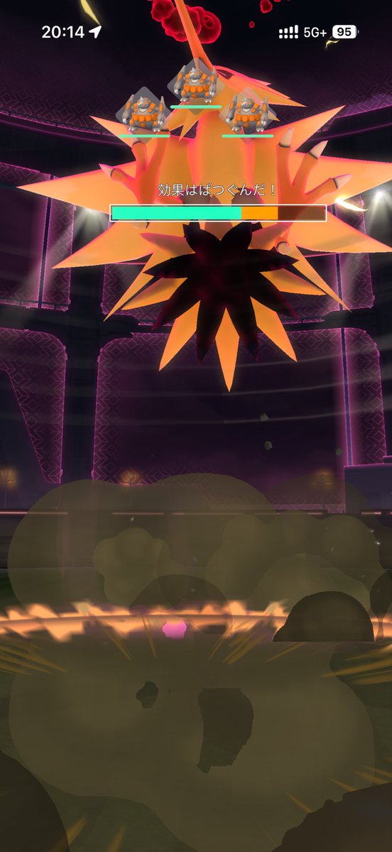 bakesayowanko's tweet photo. 家族でポケ活
ドサイドン魚鱗の陣！ https://t.co/SApMuEZ30s