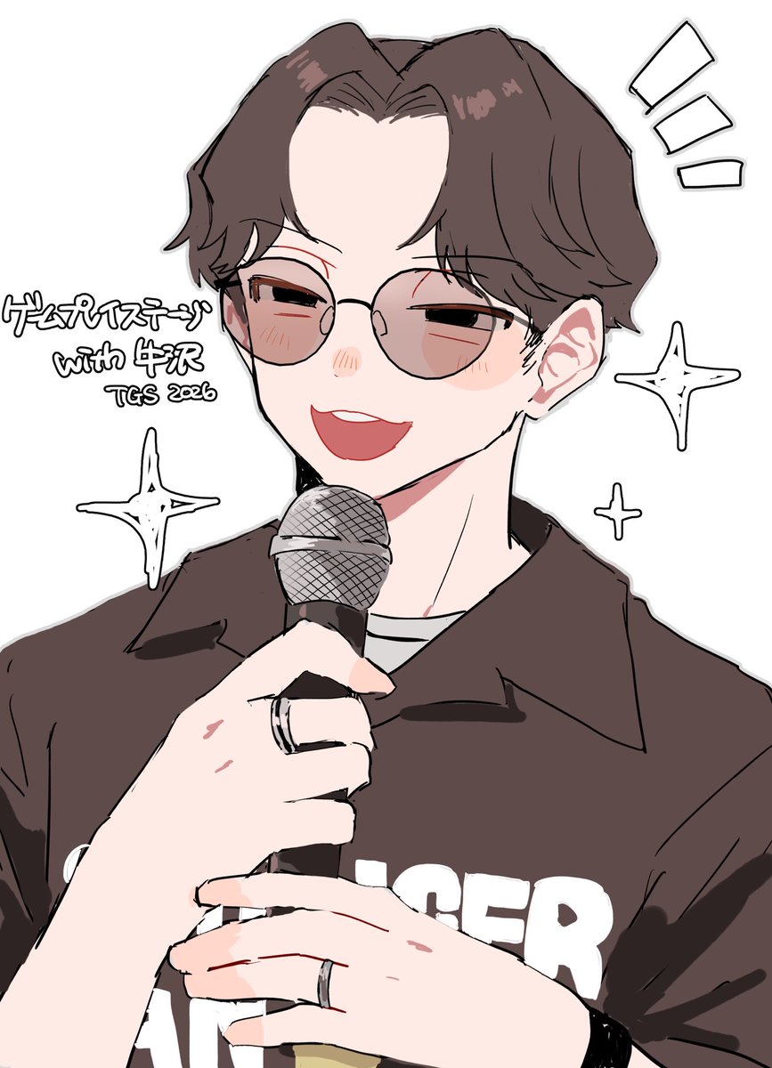 batubatu_xxxx's tweet photo. 🙇‍♂️🙇‍♂️🙇‍♂️🙇‍♂️🙇‍♂️ https://t.co/ZGtZTgUm3S