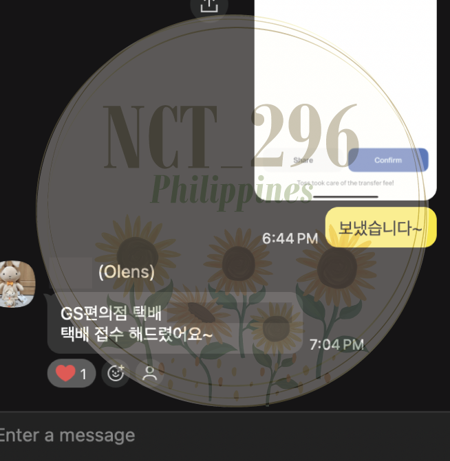 NCT_296PH's tweet photo. Olens contact lens  - secured ✅ will update via dm #NCT296PHUpdate 

Open for any pabili or kr korea address rental, send me a dm! https://t.co/UCSHpgwo89