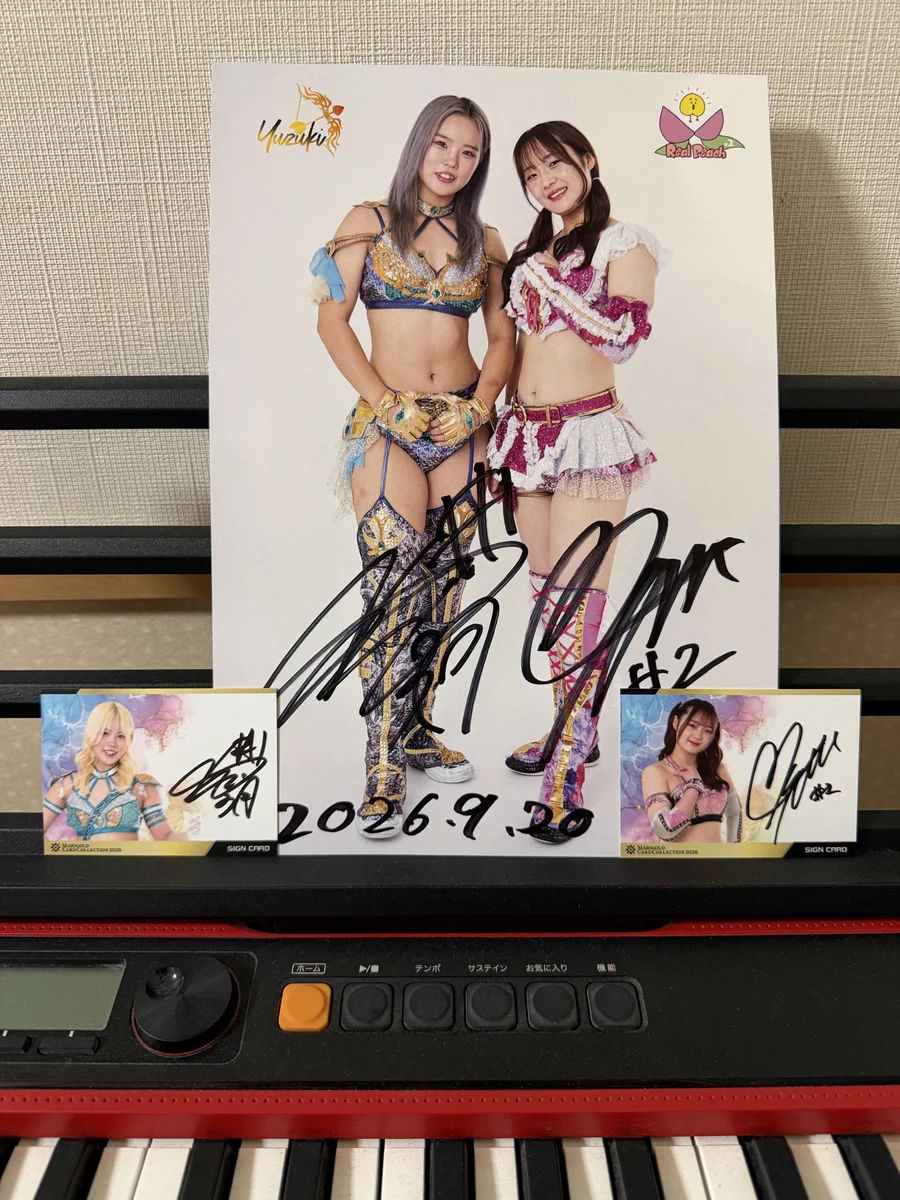 ペペロンちい乃の達人++ on X: 