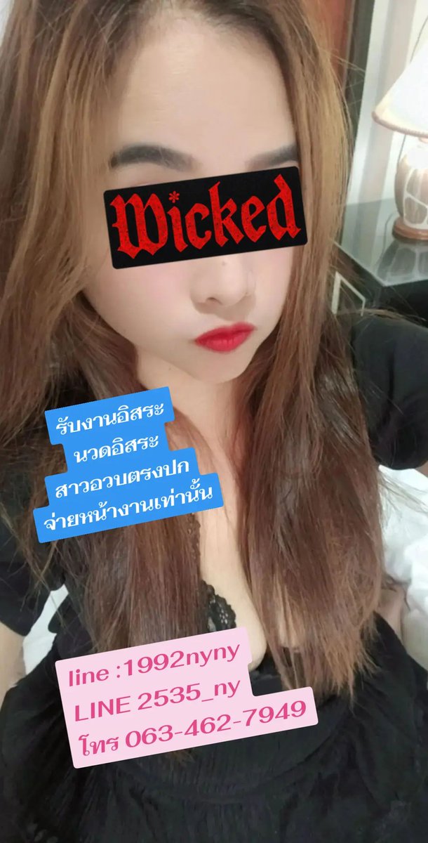 FrancescaLscfc's tweet photo. อ⛄️ข้อนี้ลองคิดก่อนดูเฉลยนะ!
โจทย์: ถ้า 5x - 10 = 20 แล้ว x เท่ากับเท่กเาไหร่?
#รับงานอยุธยา  #นวดอยุธยา
ย้าย -10adad ไปอีกฝั่ง → 5x = 30 แล้วหาด้วย 5
เฉลย: x = 6 ✏️

🆔 :1992nyny

•••••••••••••••••••••••• https://t.co/4C4Nls9hhR