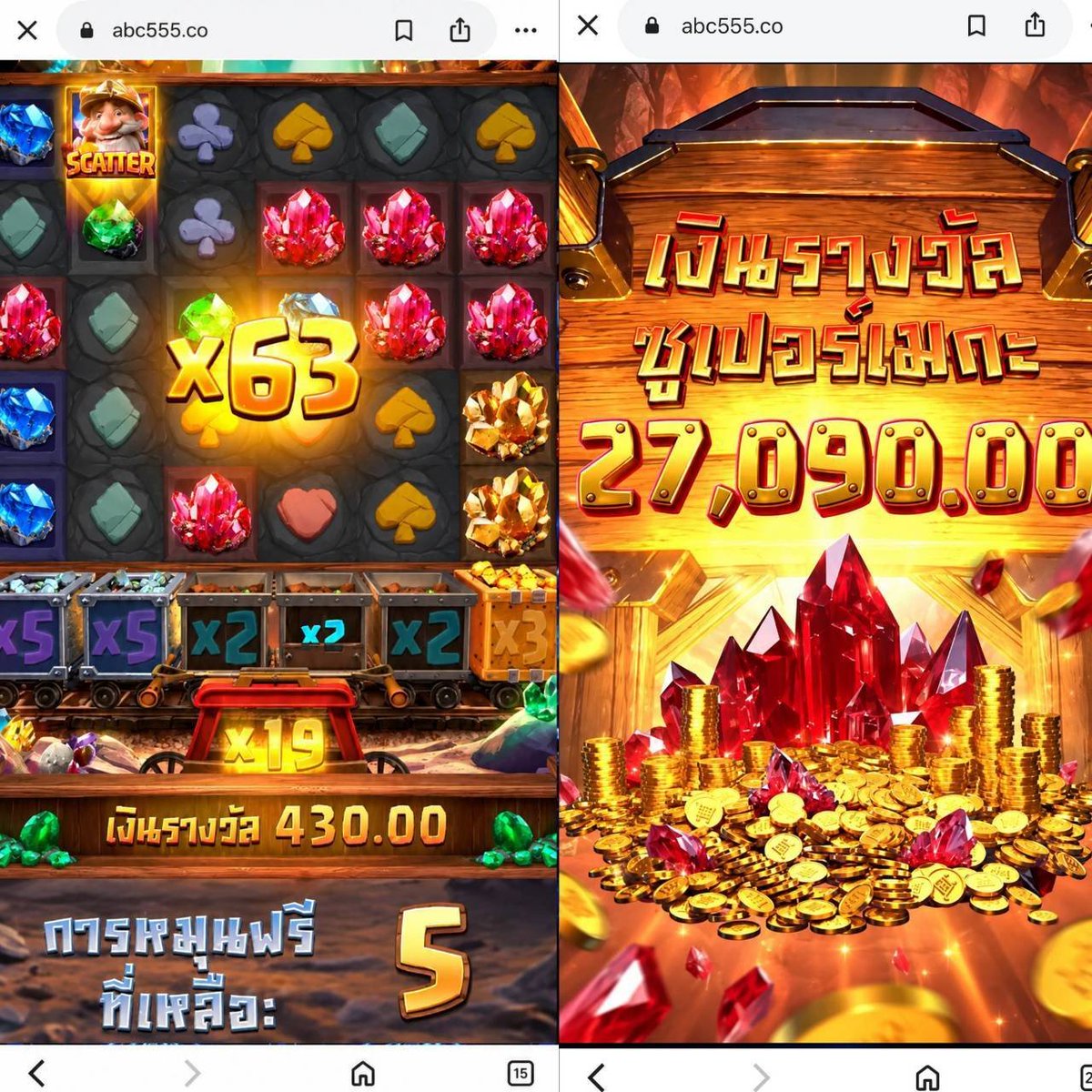 Korgaebertbpee's tweet photo. 🍎 เกมสมบัติไม่จกตา 😂
ขุดทีเดียวเจอมา 27k+ 💸🔥

อยากไปขุดบ้าง ทางนี้ 👇
https://t.co/R5x60ThSzk https://t.co/5CHo3vSTA6
