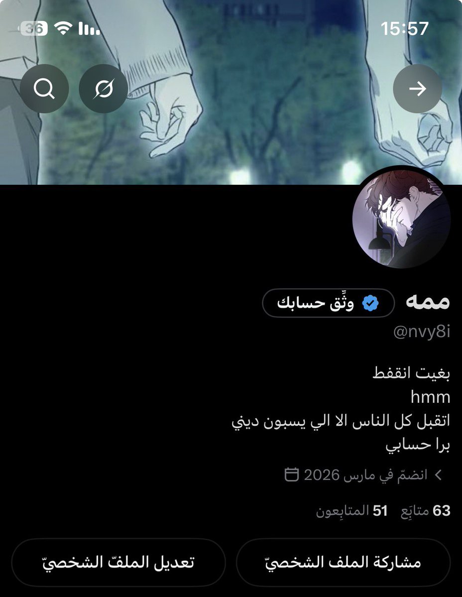 nvy8i's tweet photo. امق مصدق تونا 40 الحين 50 مليون قيز احبكم يابلادي😭🌈😭🌈😭🌈 https://t.co/hHVkF2wbBV