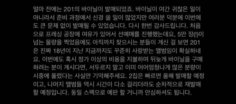 GjnRoty31076's tweet photo. 9월은 진짜 축복받은 달인가 뭐지 팀베이비 사고 싶어도 가격 땜에 못 사고 있었는데 검치 진짜 사랑한다 ㅜㅜ https://t.co/ELPU8XmJVO