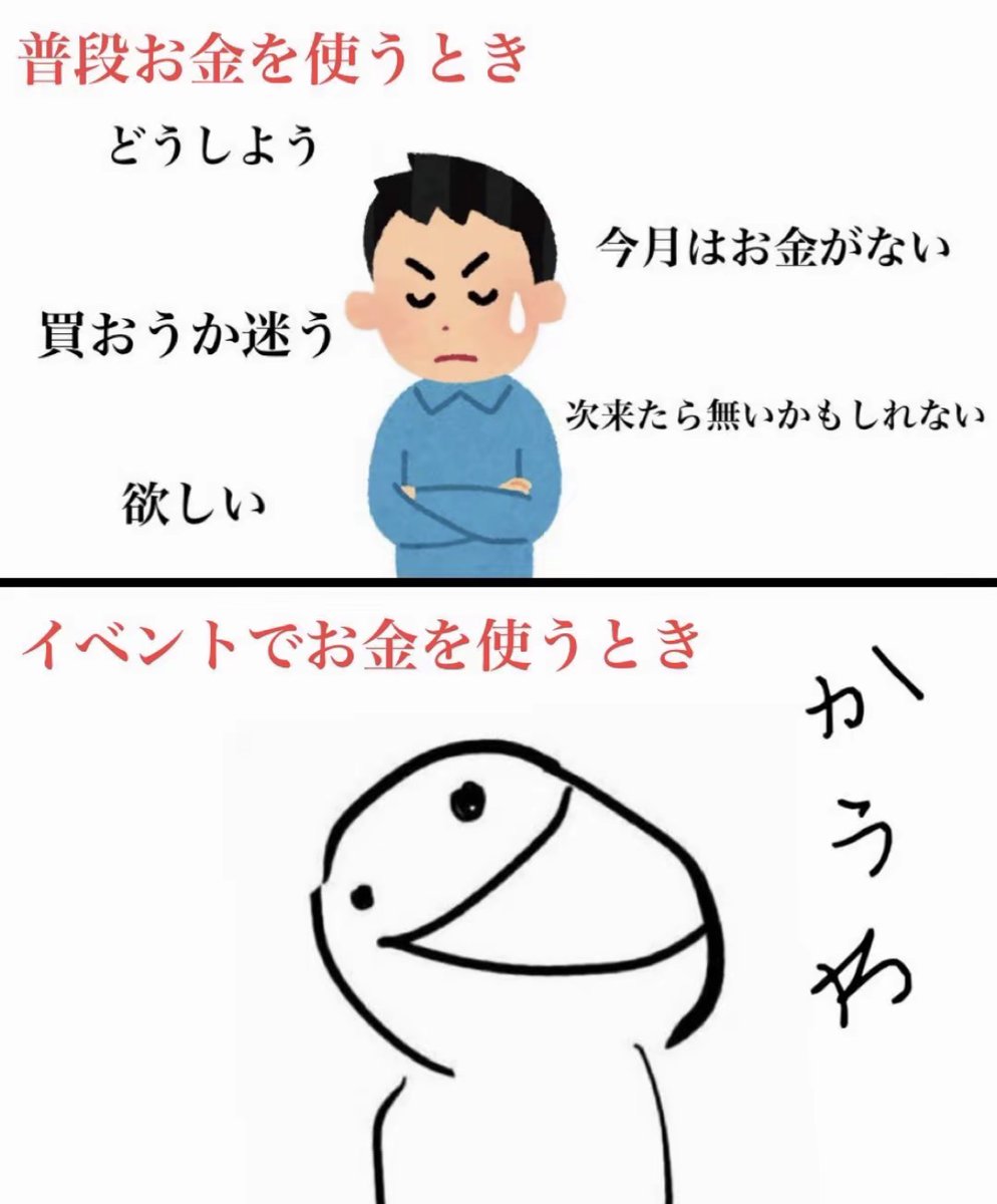 mettyasuki_bot's tweet photo. この現象なんなんやろ https://t.co/RWNwN38lXA