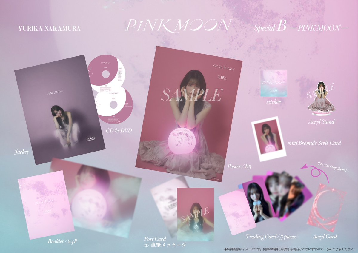 yurikastaff's tweet photo. 🎉 #中村ゆりか 
1stフルアルバム『PiNK MOON』
CD＆DVD発売 詳細発表!!

9/23配信リリースに続き、
9/30オンライン販売受付スタート！

9/23 ツアー福岡公演会場にて先行販売✨
🎁ミーグリ権も当たるかも!?

🔗information
https://t.co/EnCM0b9Ll3

#PiNKMOON https://t.co/Mb1a889GI6